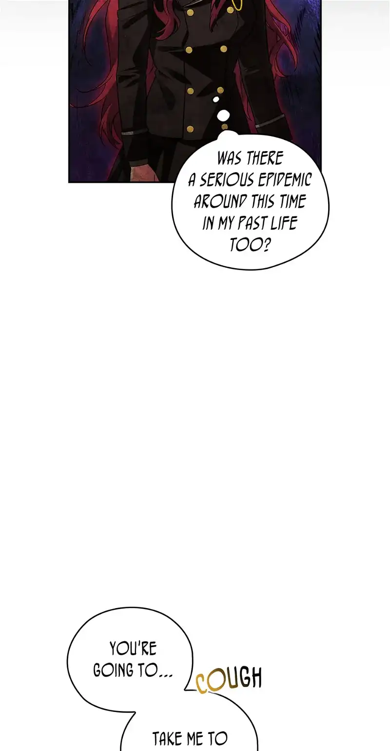 Reminiscence Adonis Chapter 247 page 56 - 