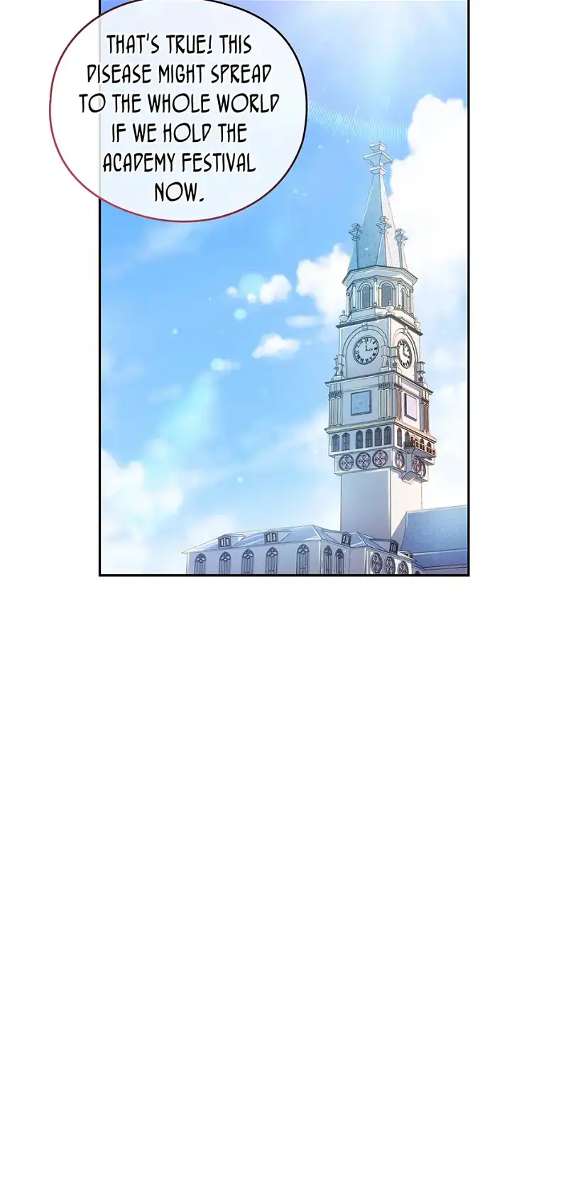 Reminiscence Adonis Chapter 247 page 70 - 