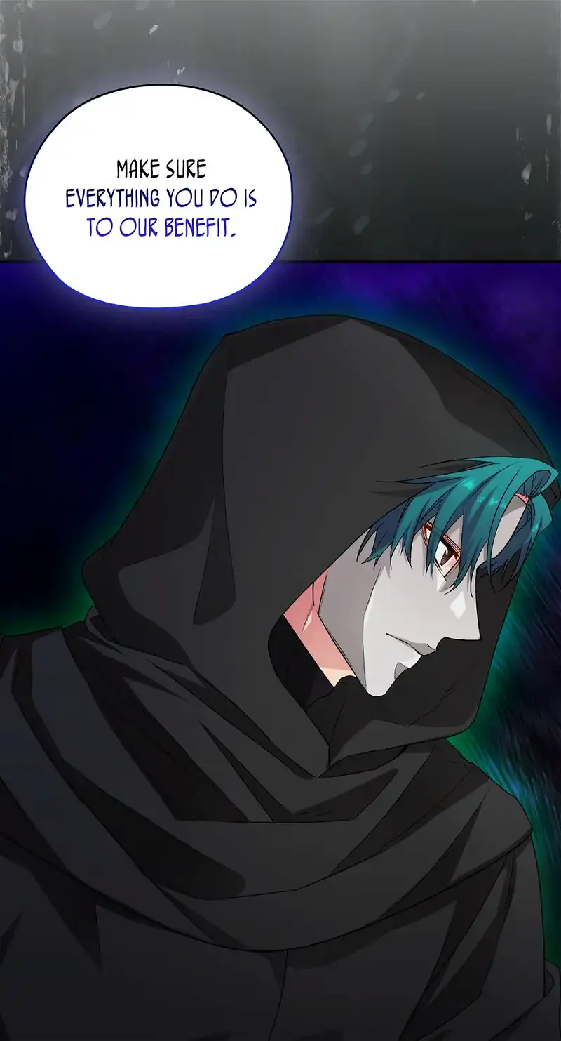 Reminiscence Adonis Chapter 248 page 71 - 