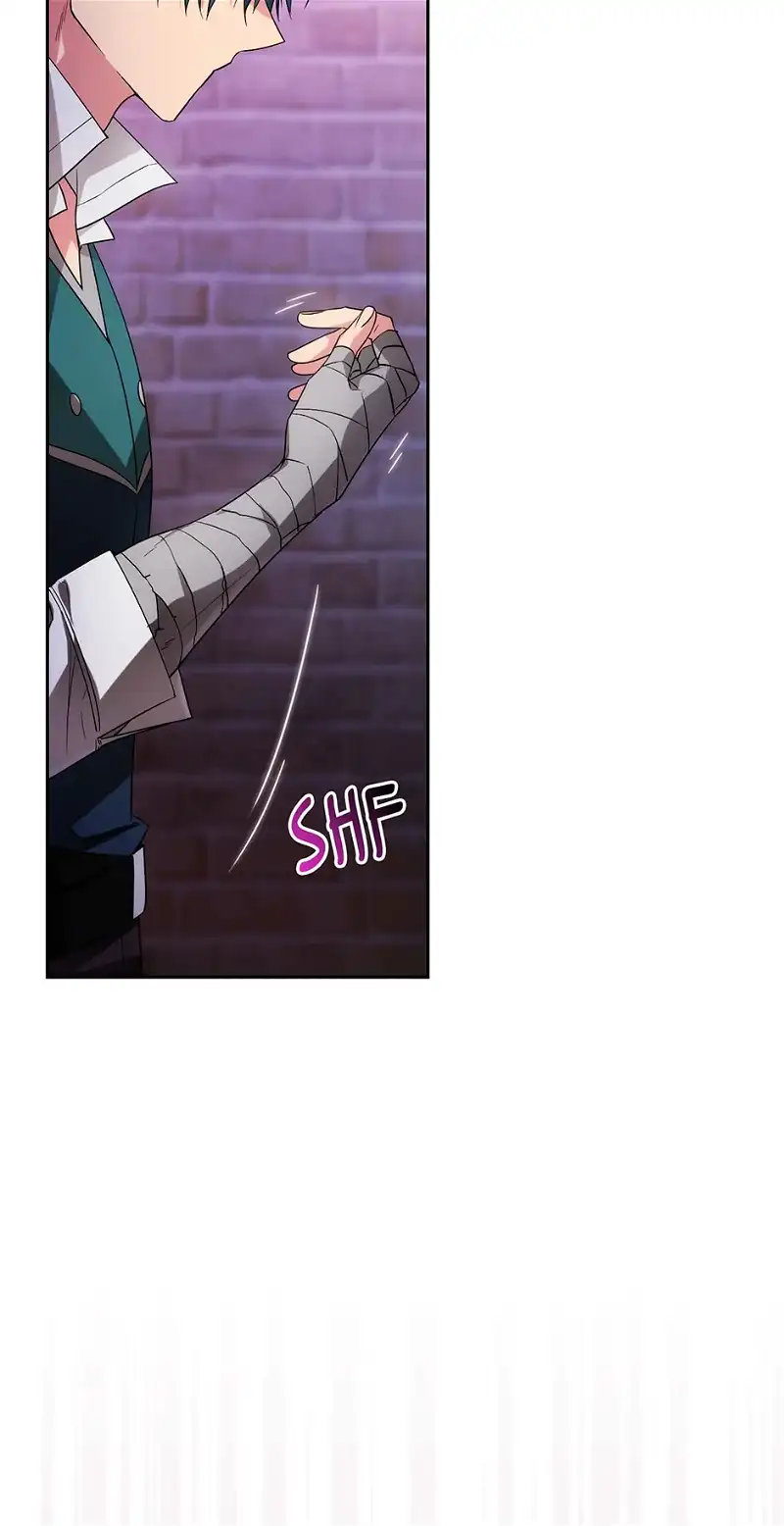 Reminiscence Adonis Chapter 250 page 4 - 