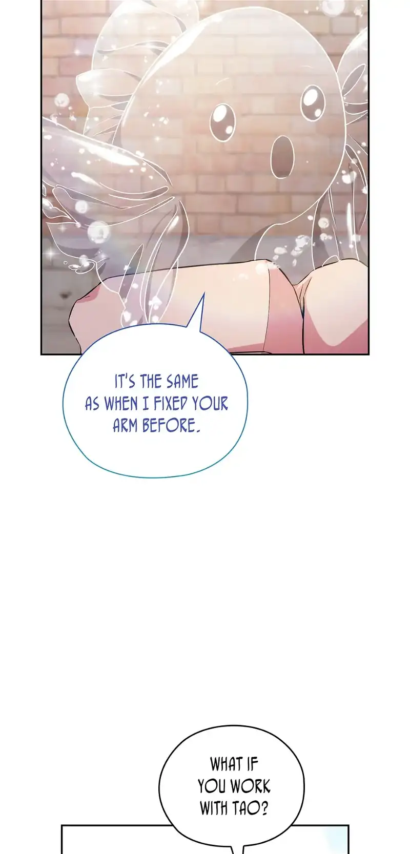 Reminiscence Adonis Chapter 251 page 36 - 