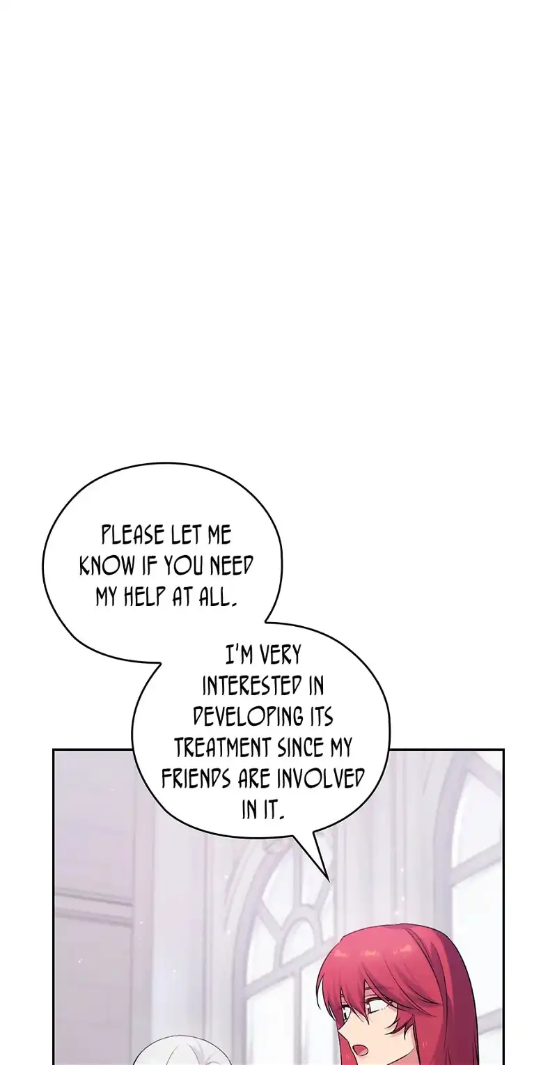 Reminiscence Adonis Chapter 251 page 47 - 