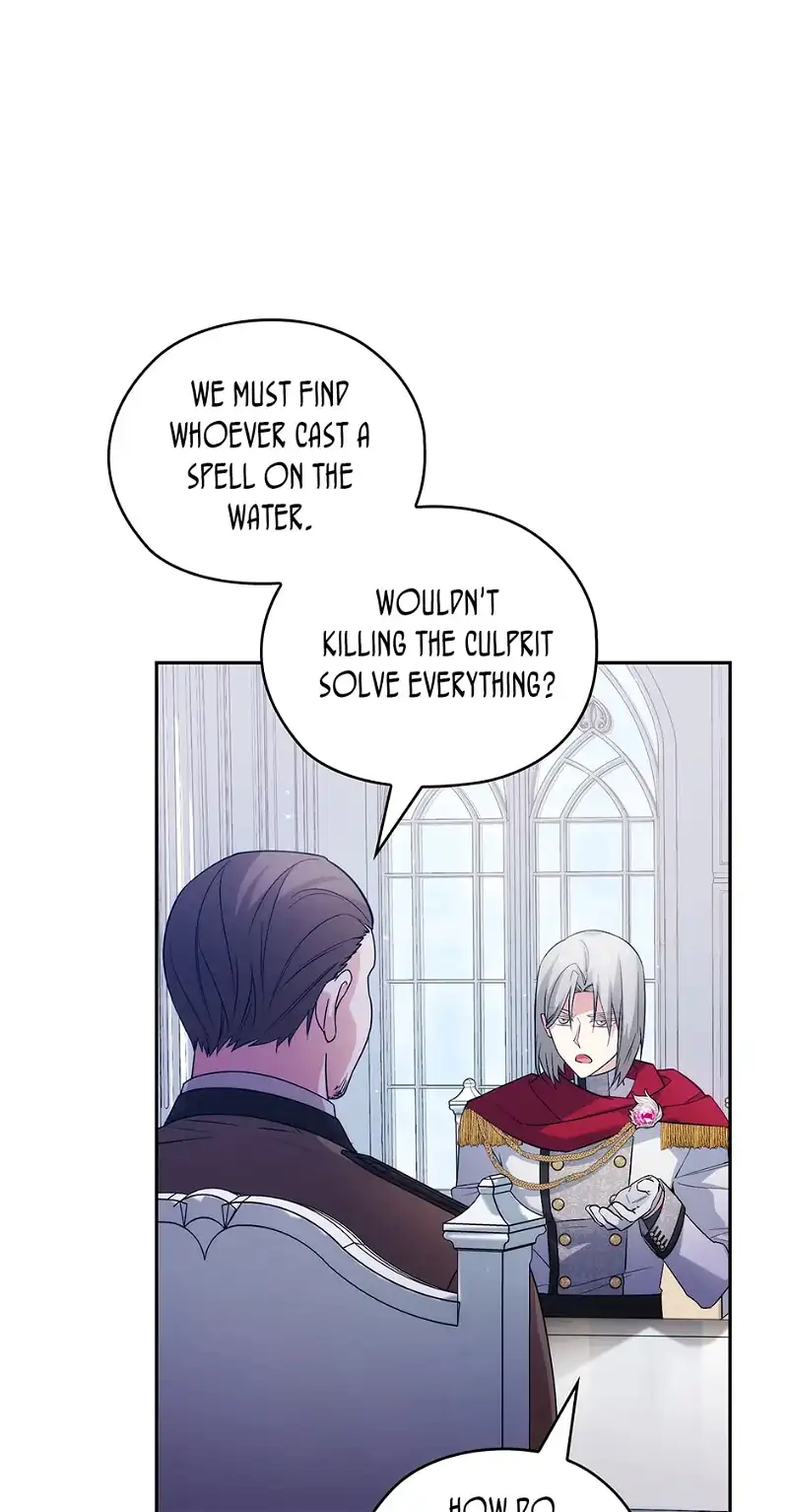 Reminiscence Adonis Chapter 253 page 4 - 
