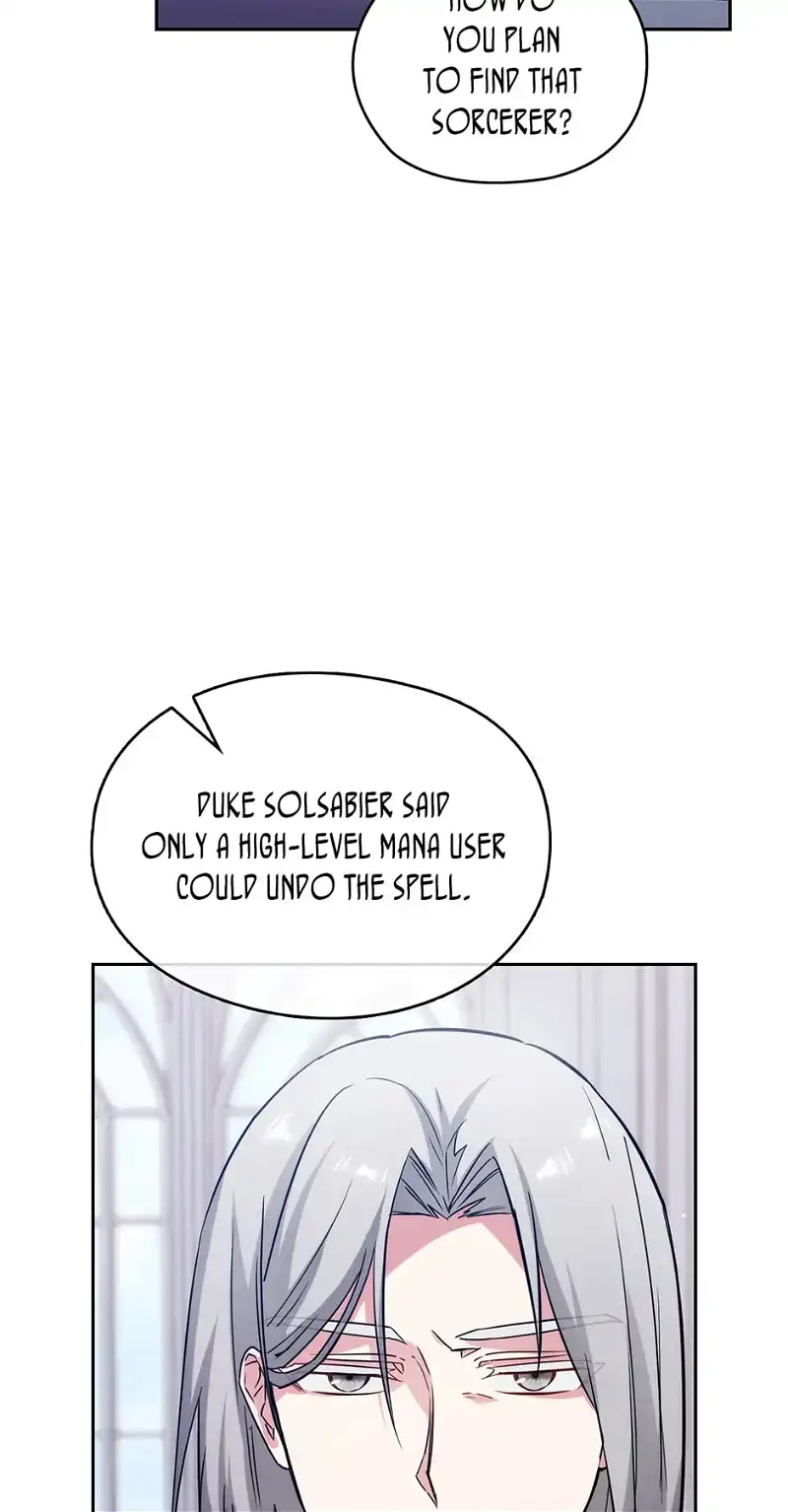 Reminiscence Adonis Chapter 253 page 5 - 
