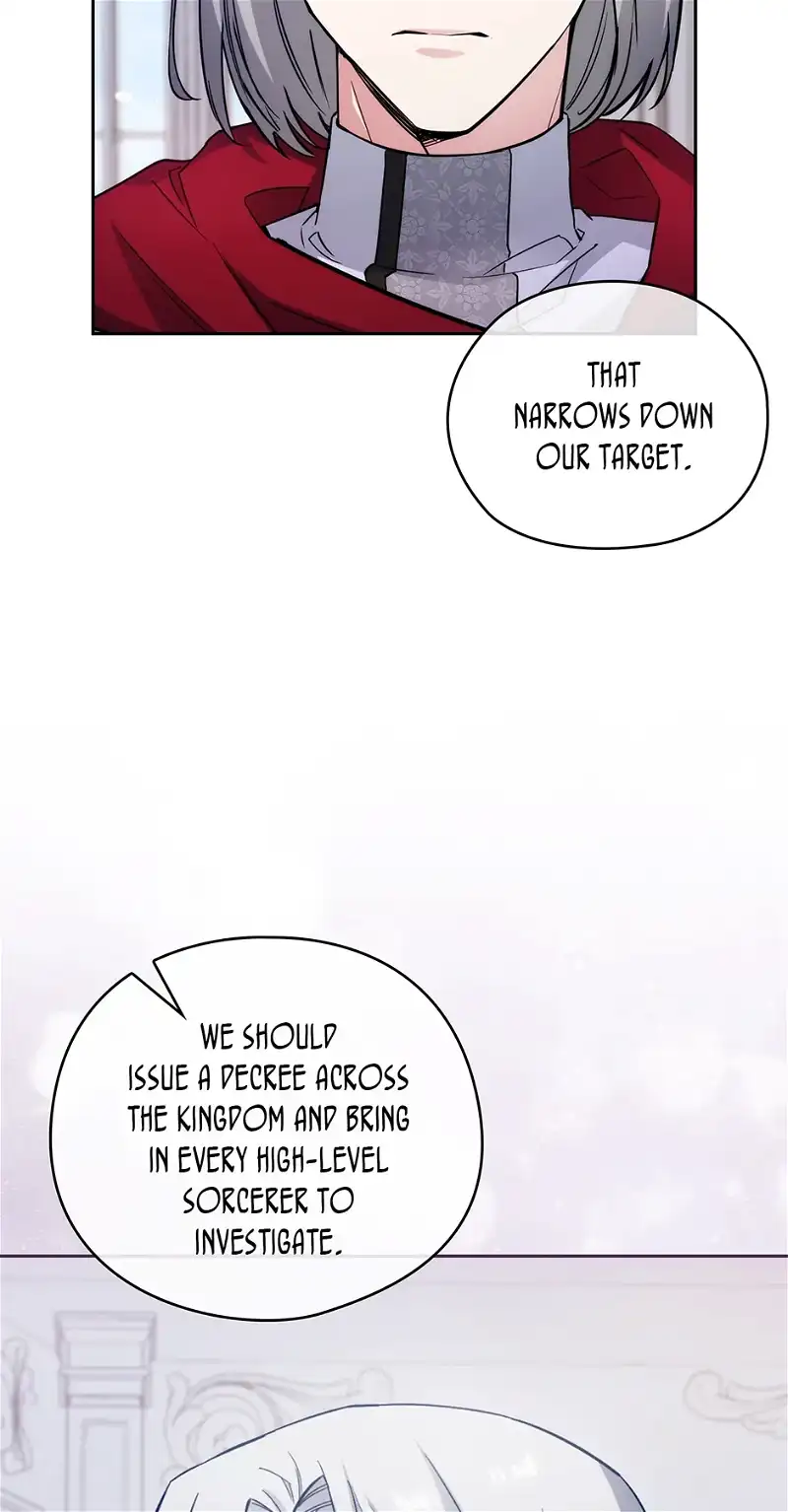 Reminiscence Adonis Chapter 253 page 6 - 