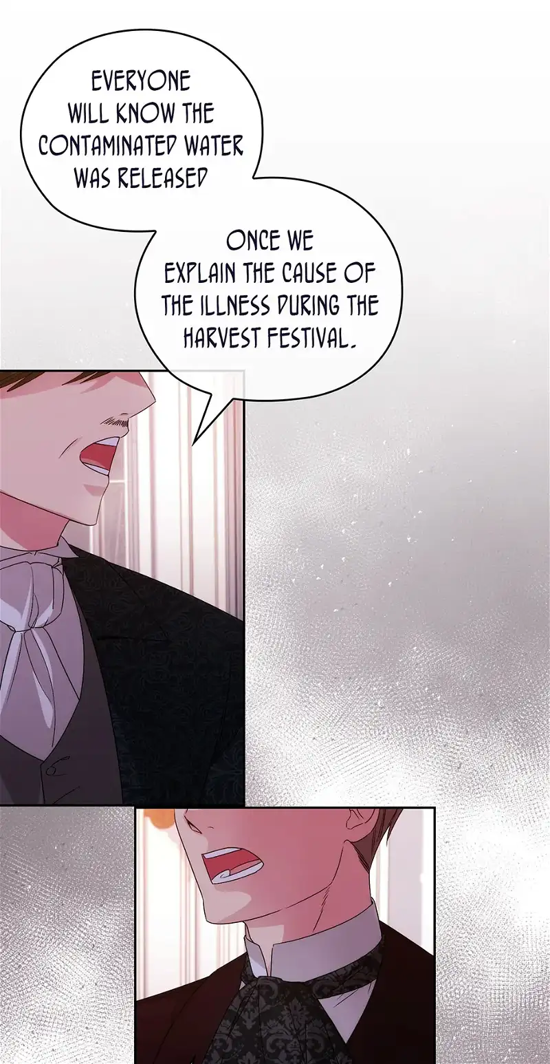 Reminiscence Adonis Chapter 254 page 12 - 