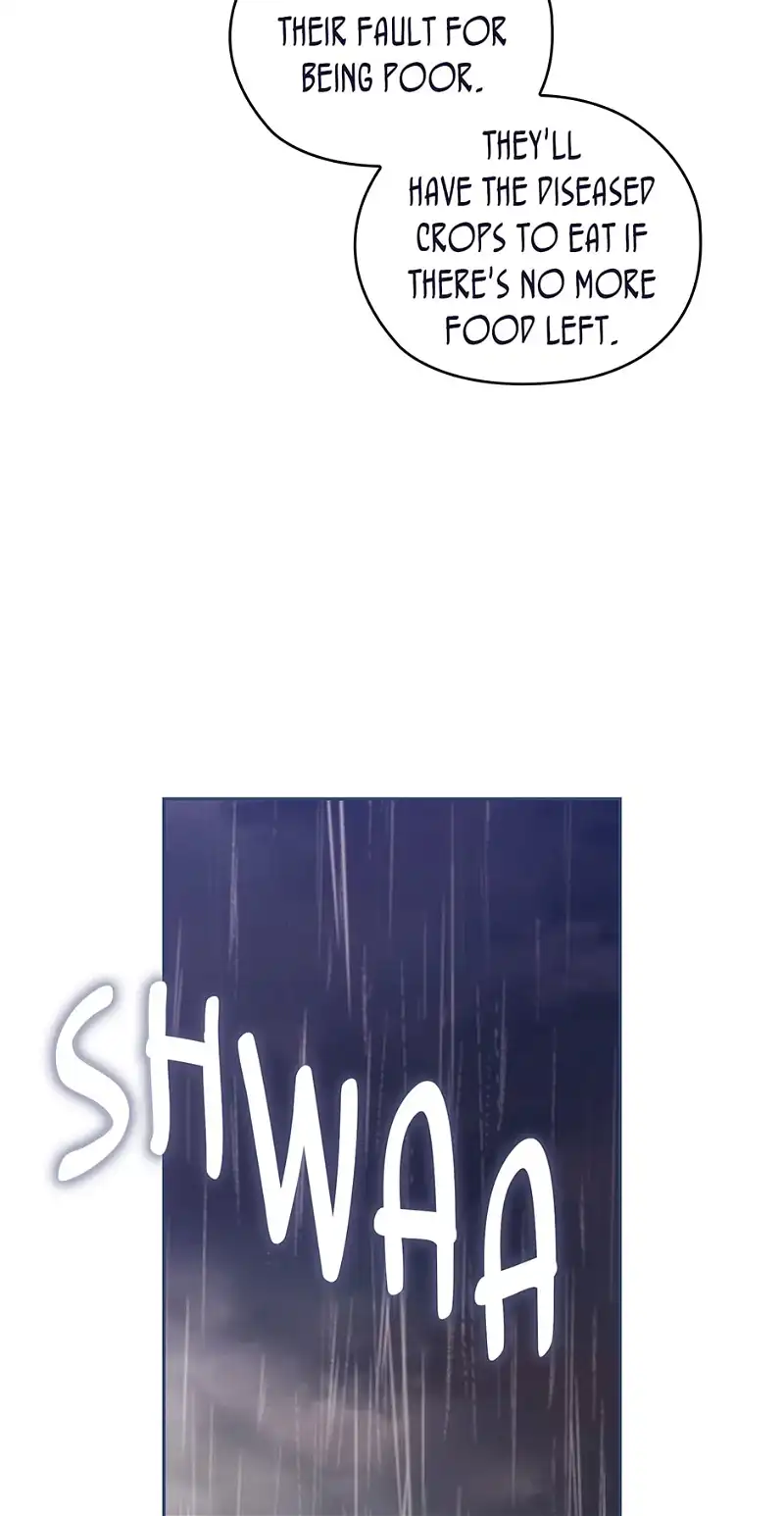 Reminiscence Adonis Chapter 254 page 17 - 