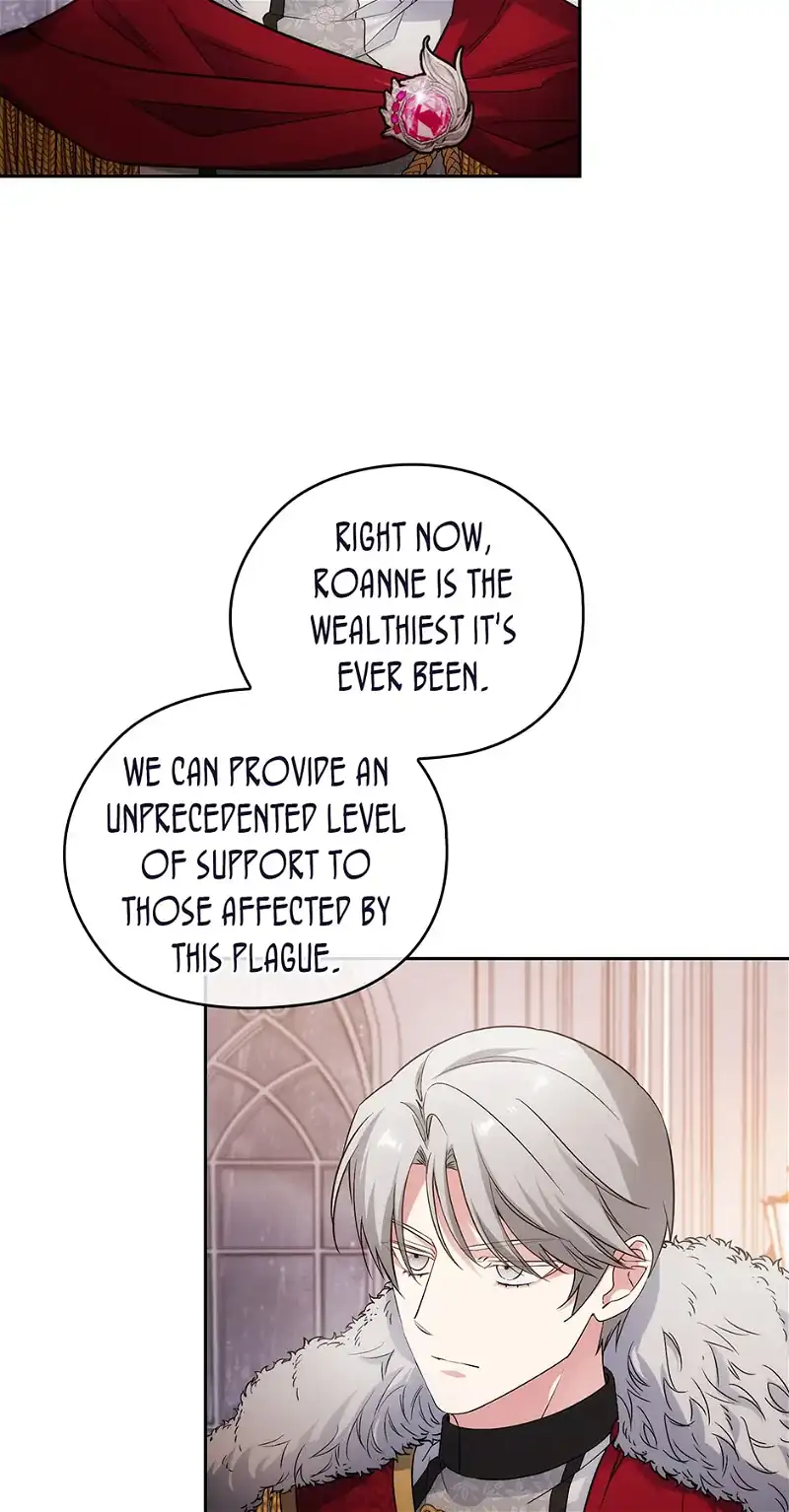 Reminiscence Adonis Chapter 254 page 24 - 
