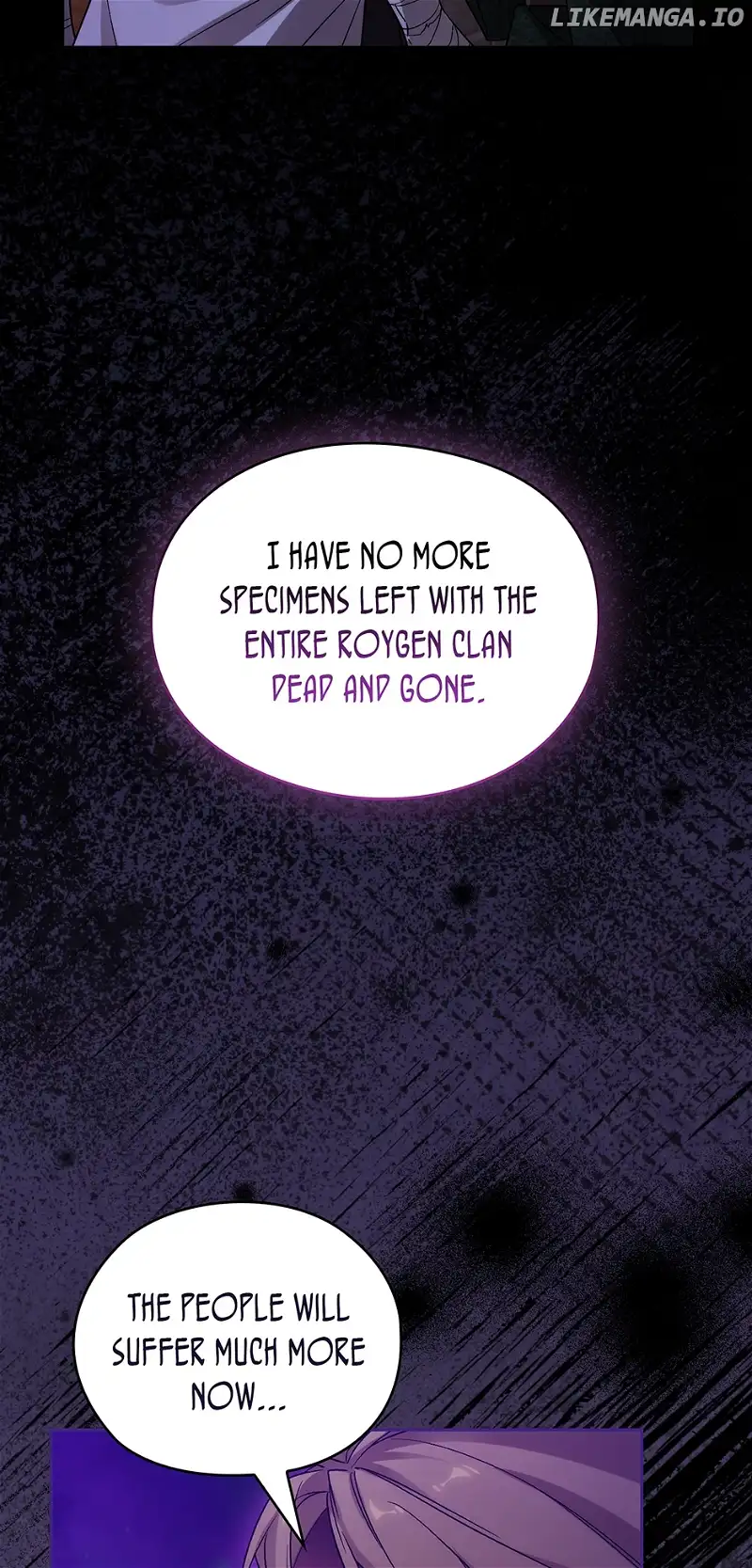 Reminiscence Adonis Chapter 255 page 6 - 