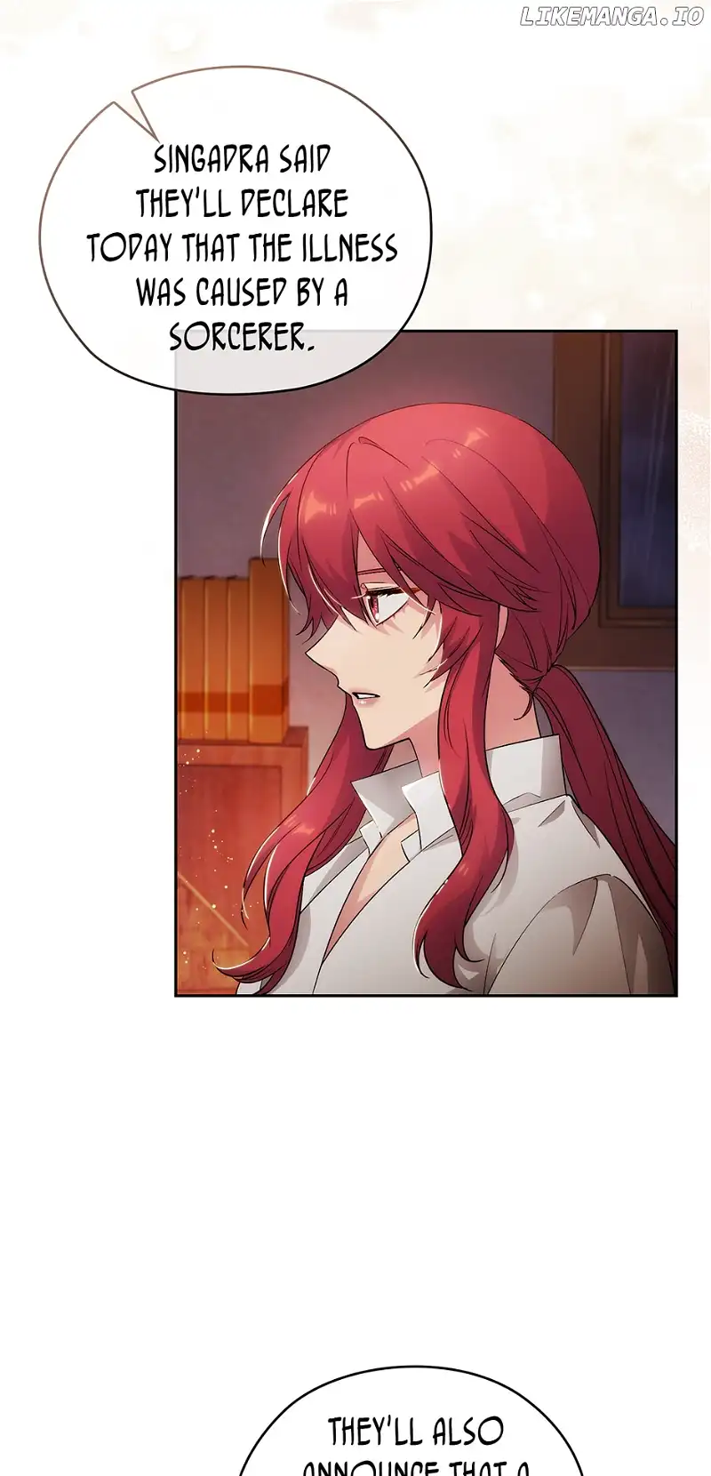 Reminiscence Adonis Chapter 256 page 3 - 