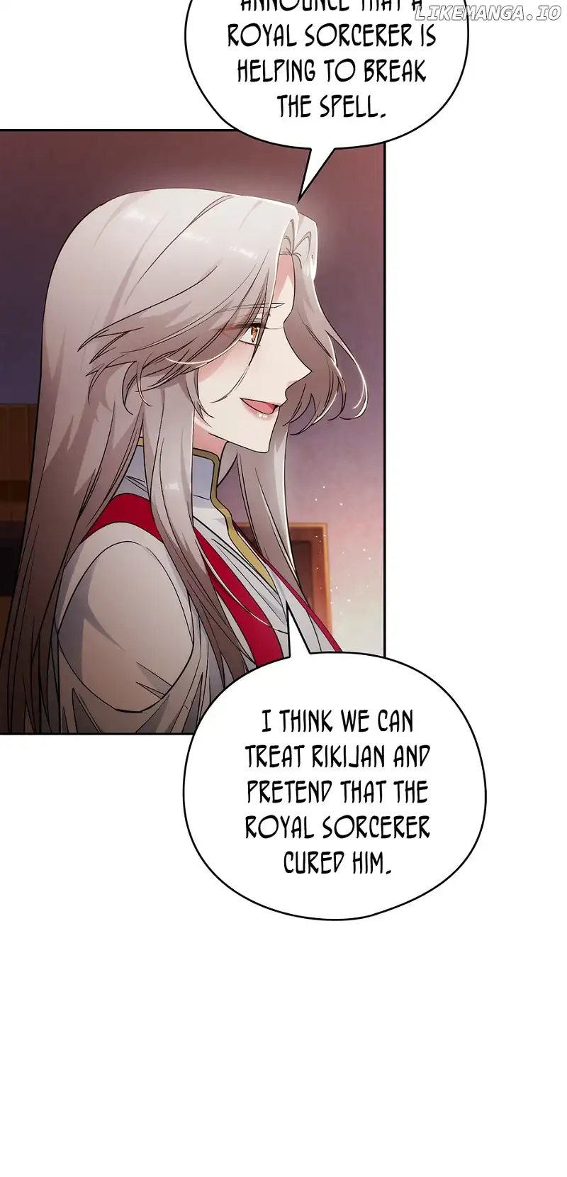 Reminiscence Adonis Chapter 256 page 4 - 