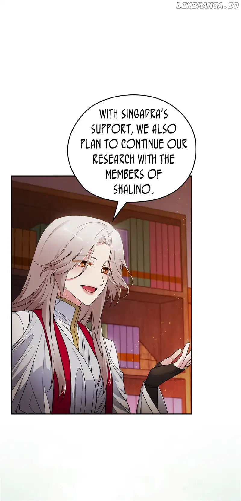 Reminiscence Adonis Chapter 256 page 6 - 