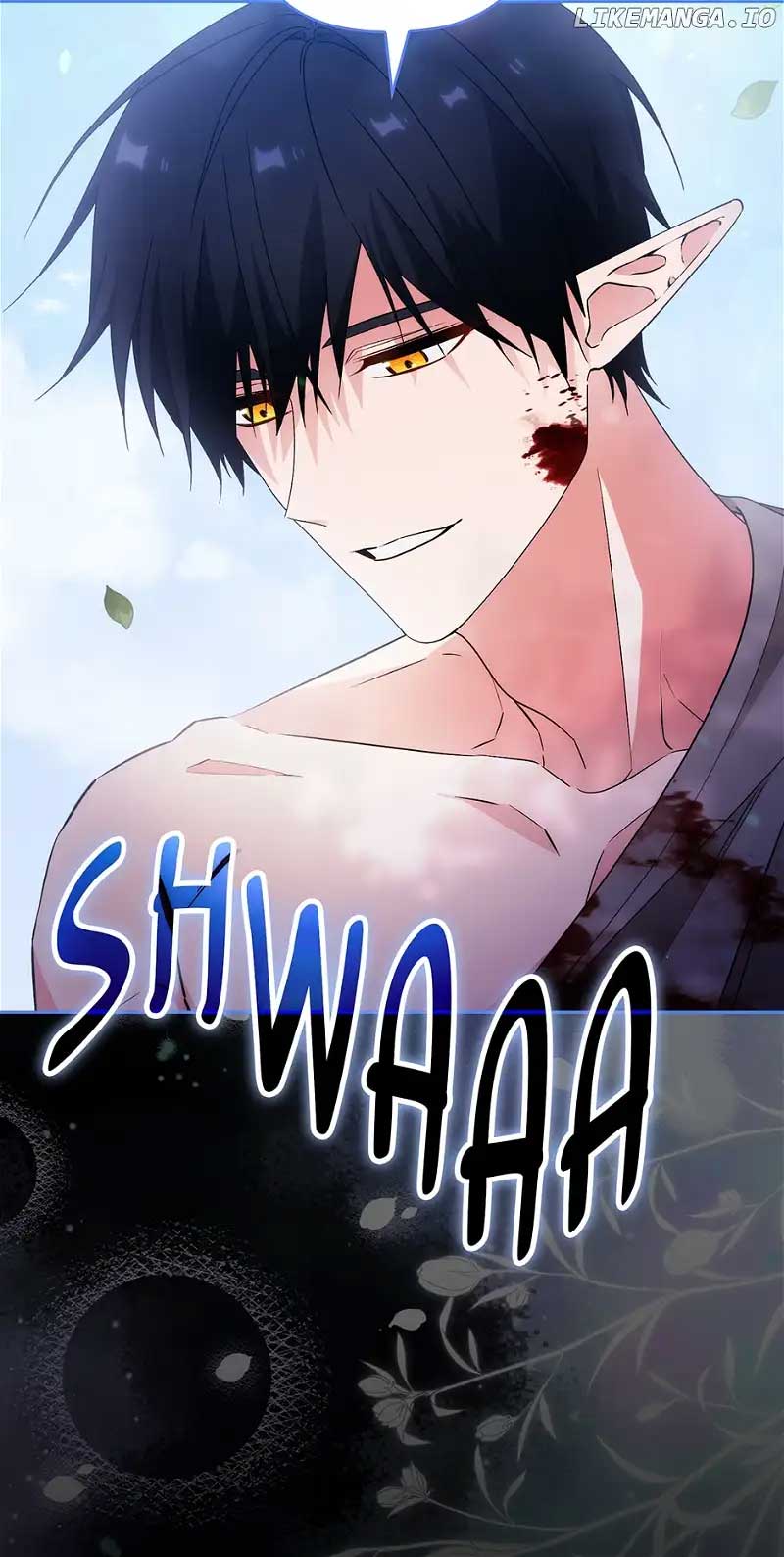 Reminiscence Adonis Chapter 257 page 16 - 