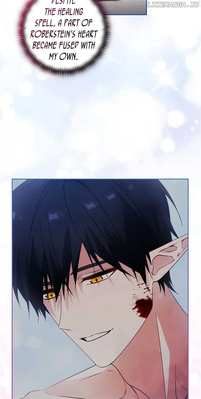 Reminiscence Adonis Chapter 257 page 30 - 
