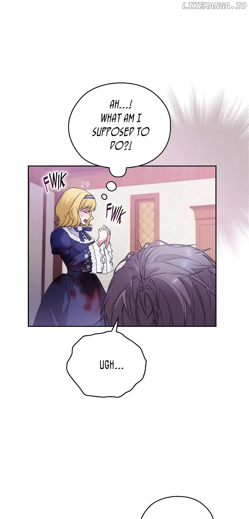 Reminiscence Adonis Chapter 259 page 12 - 