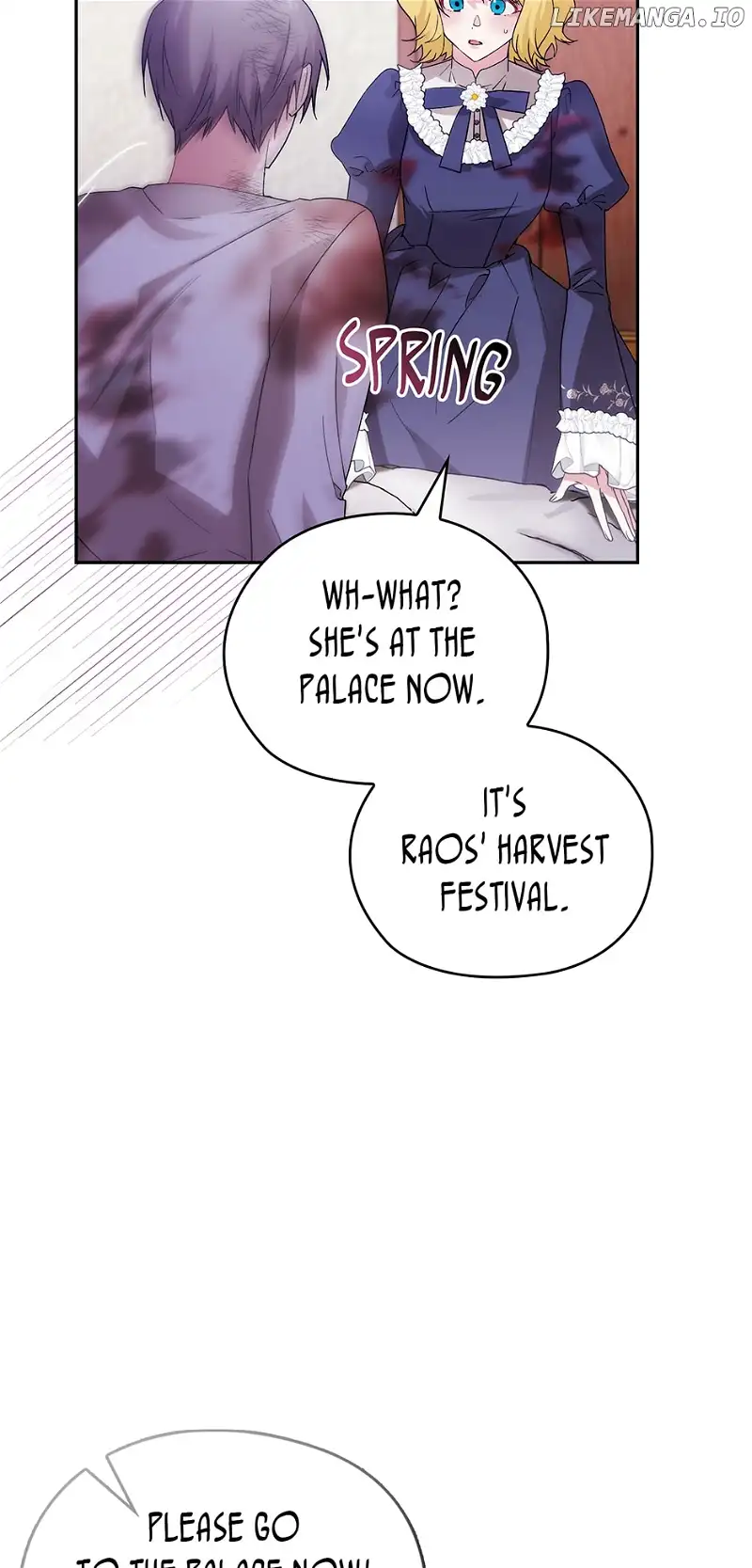 Reminiscence Adonis Chapter 259 page 17 - 