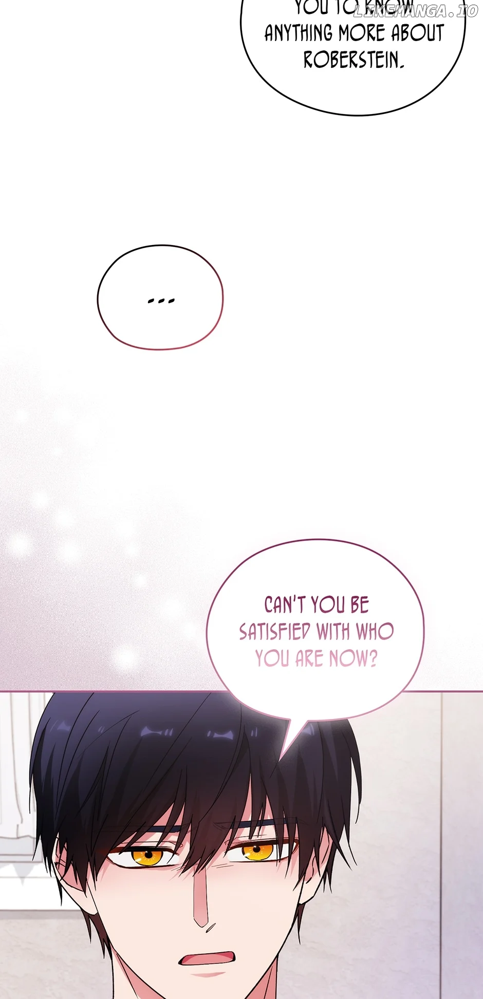 Reminiscence Adonis Chapter 266 page 12 - 