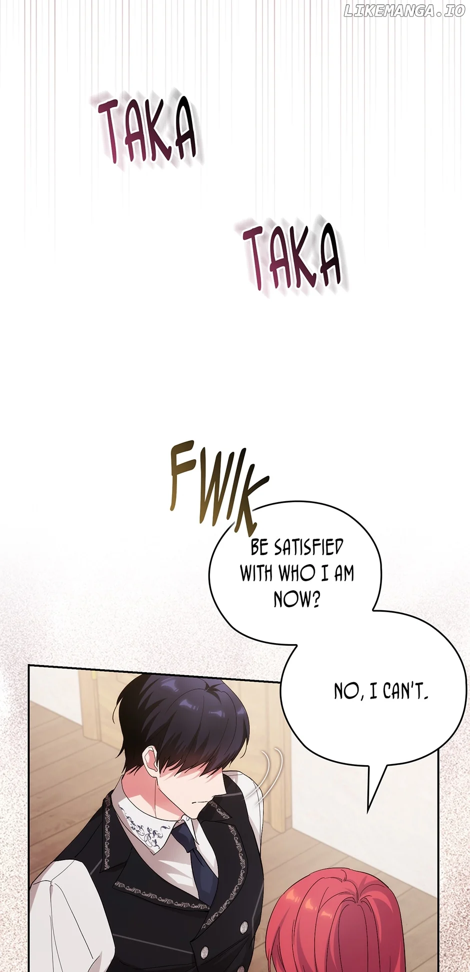Reminiscence Adonis Chapter 266 page 17 - 