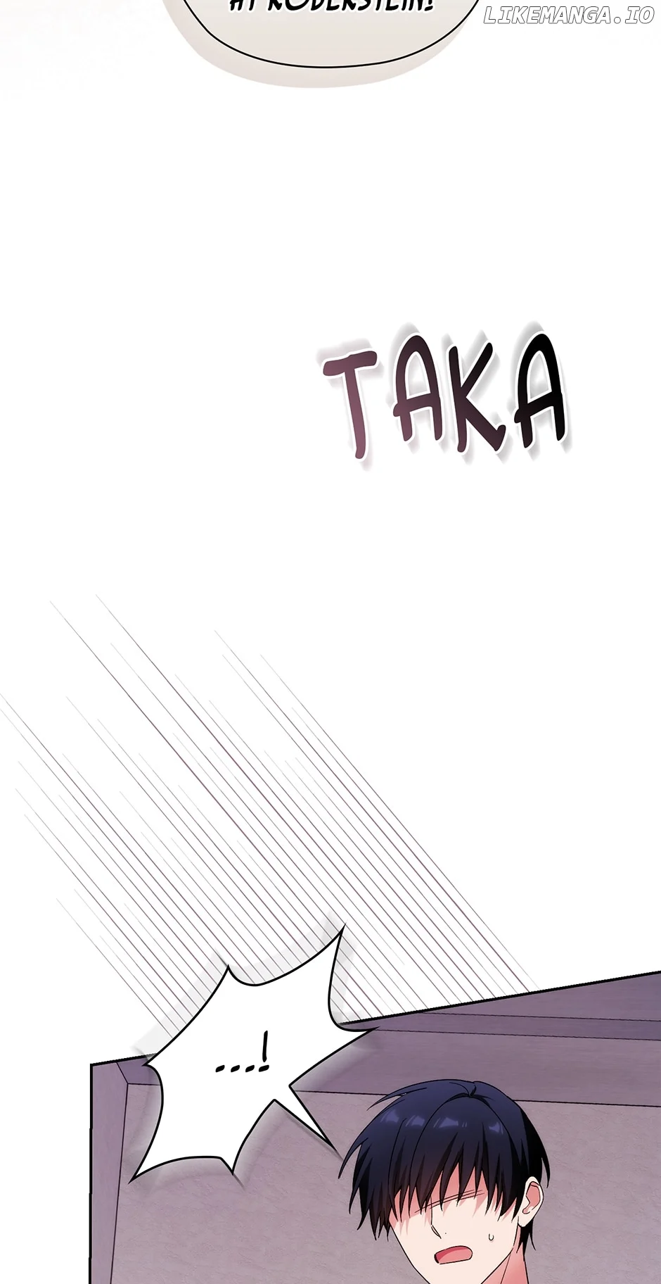Reminiscence Adonis Chapter 266 page 85 - 