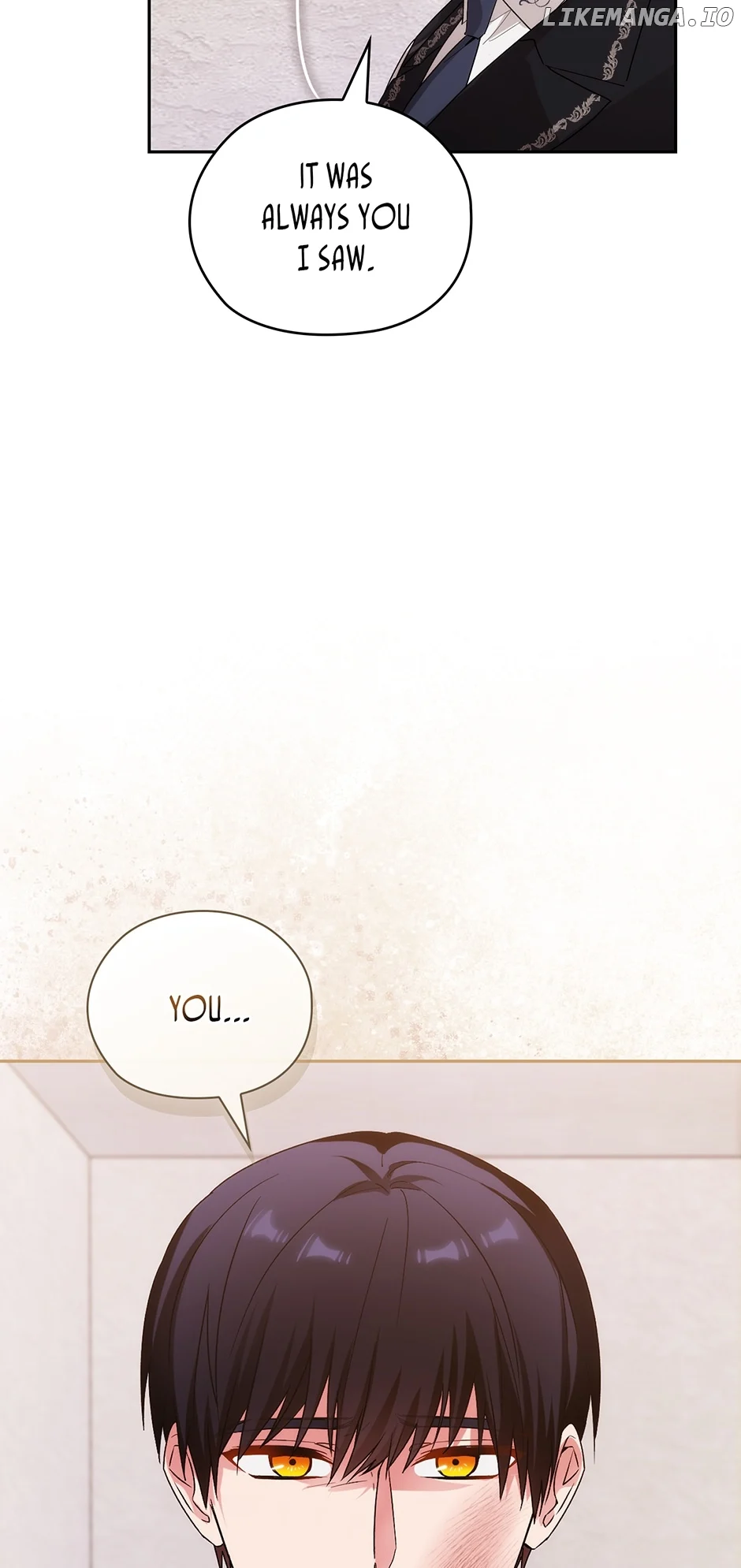 Reminiscence Adonis Chapter 267 page 4 - 
