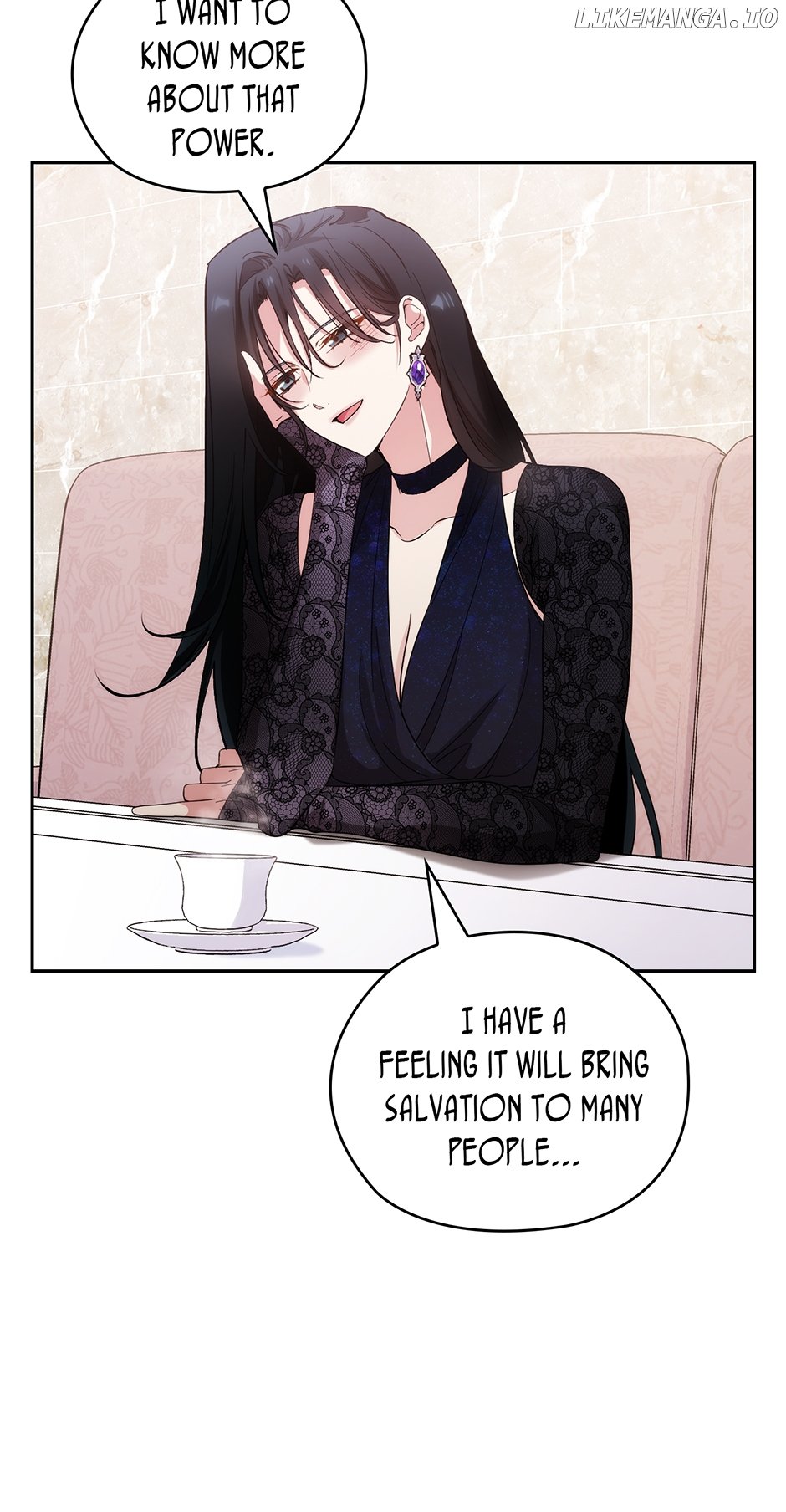 Reminiscence Adonis Chapter 269 page 20 - 