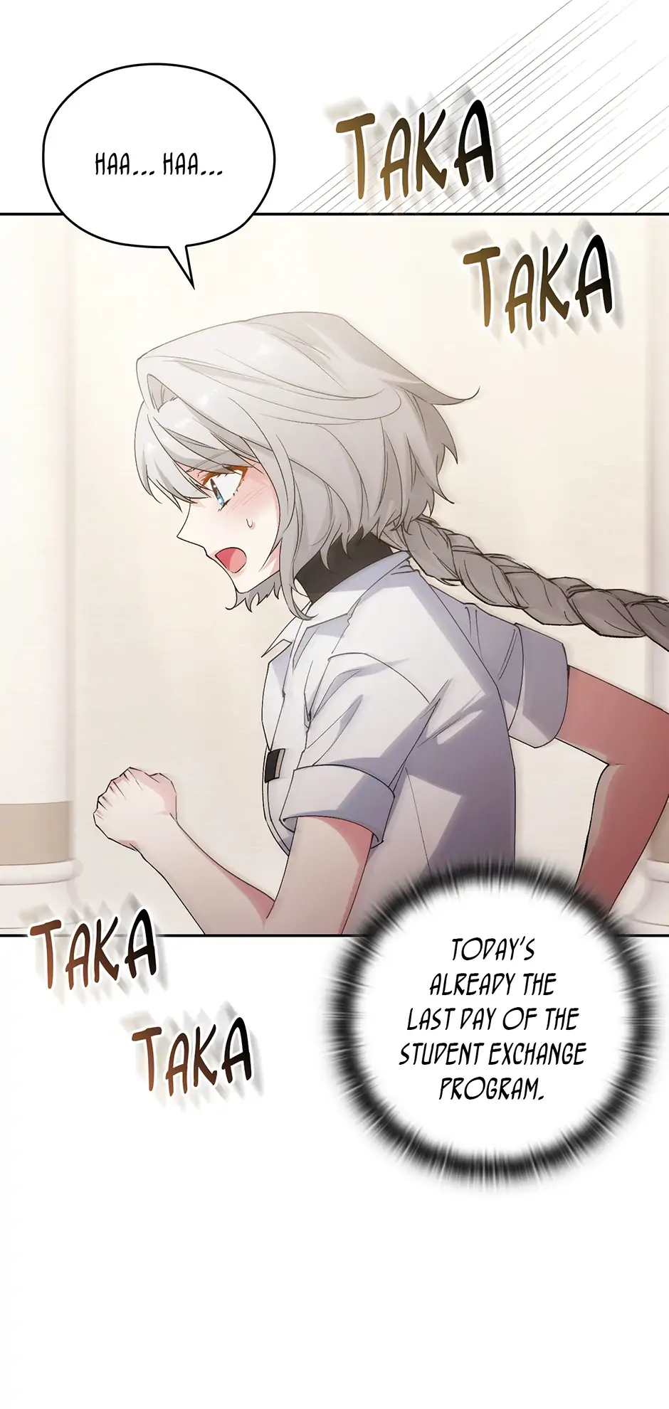 Reminiscence Adonis Chapter 277 page 23 - 