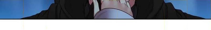 Reminiscence Adonis Chapter 29 page 7 - 