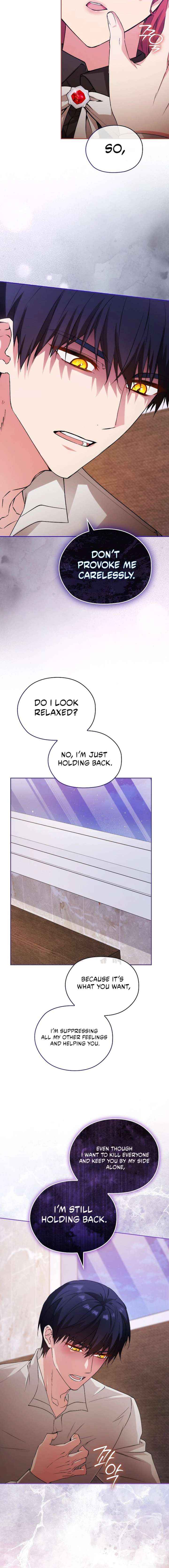 Reminiscence Adonis Chapter 290 page 16 - 