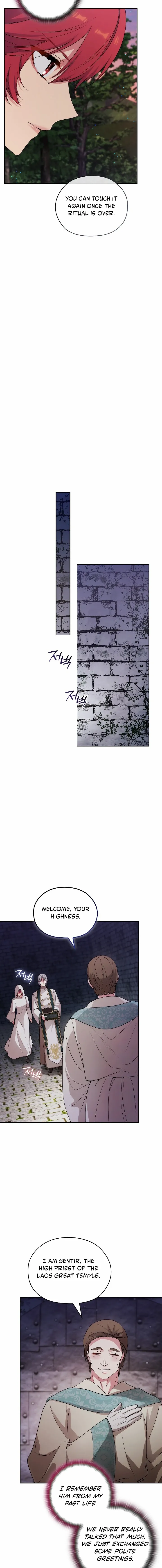 Reminiscence Adonis Chapter 292 page 9 - 