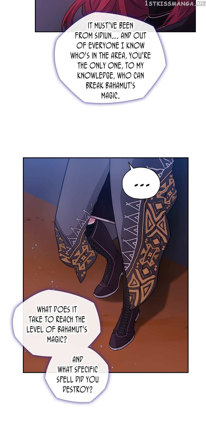 Reminiscence Adonis Chapter 299 page 13 - 