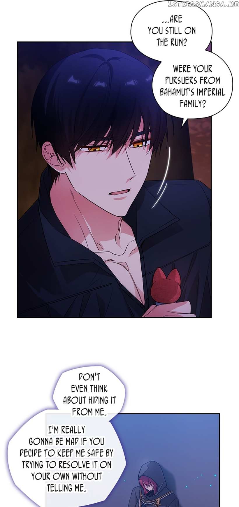 Reminiscence Adonis Chapter 299 page 15 - 