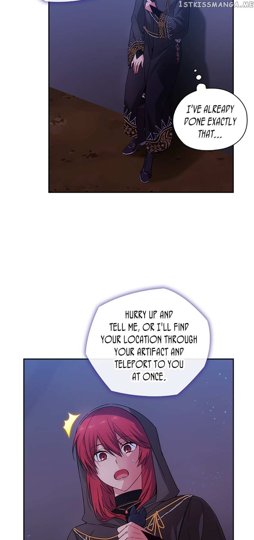Reminiscence Adonis Chapter 299 page 16 - 