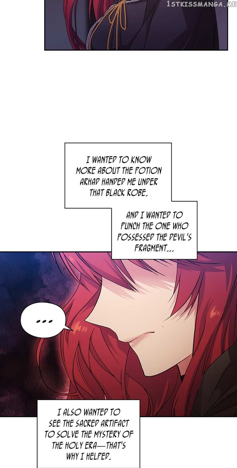 Reminiscence Adonis Chapter 299 page 23 - 