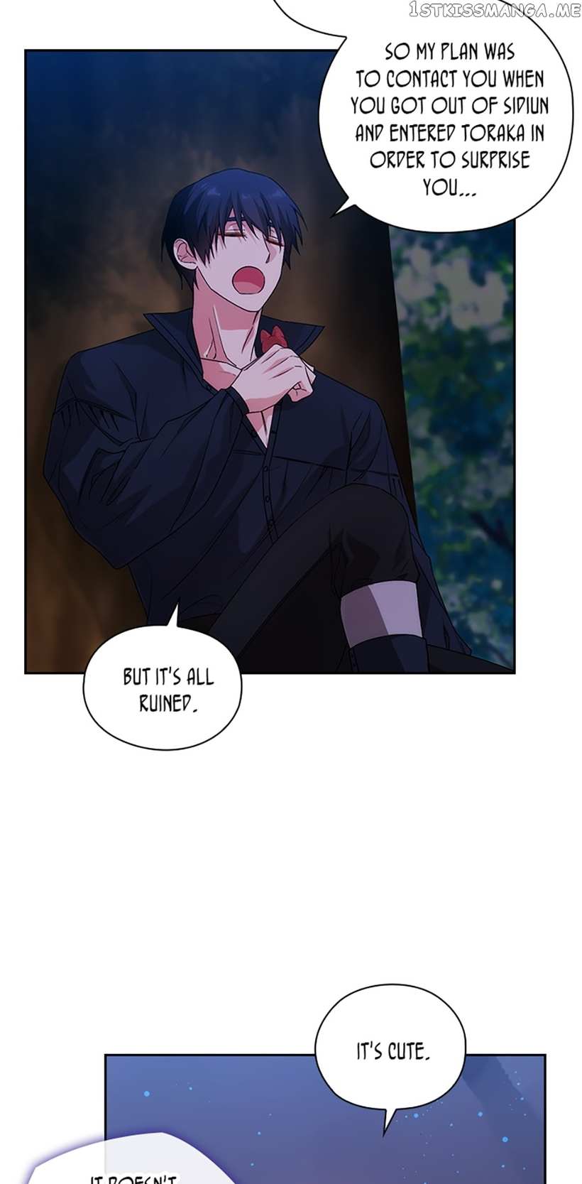 Reminiscence Adonis Chapter 299 page 32 - 