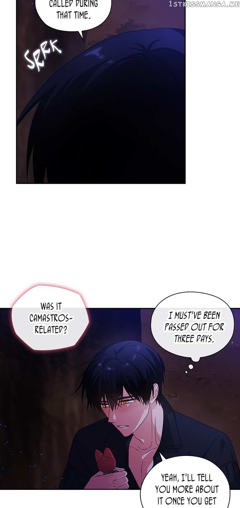 Reminiscence Adonis Chapter 299 page 7 - 