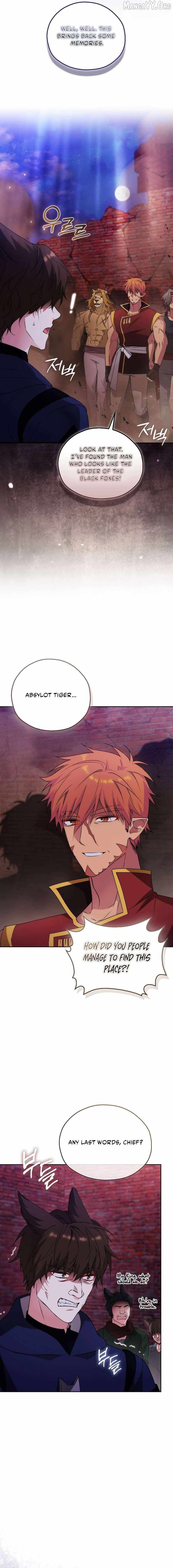 Reminiscence Adonis Chapter 301 page 13 - 