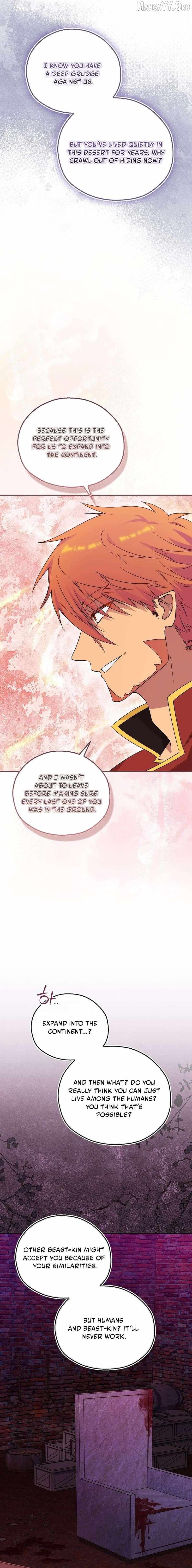 Reminiscence Adonis Chapter 301 page 14 - 