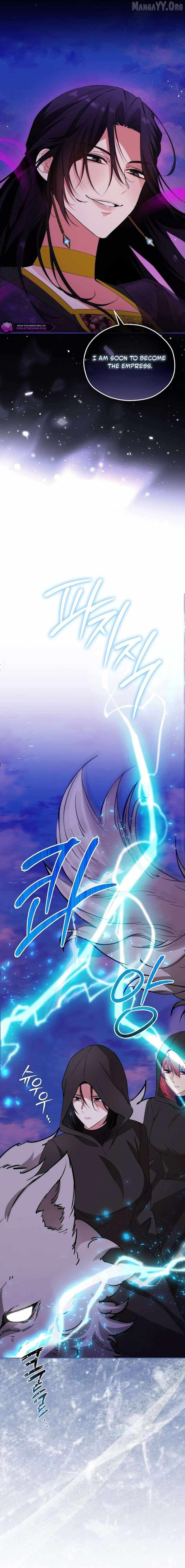 Reminiscence Adonis Chapter 301 page 17 - 