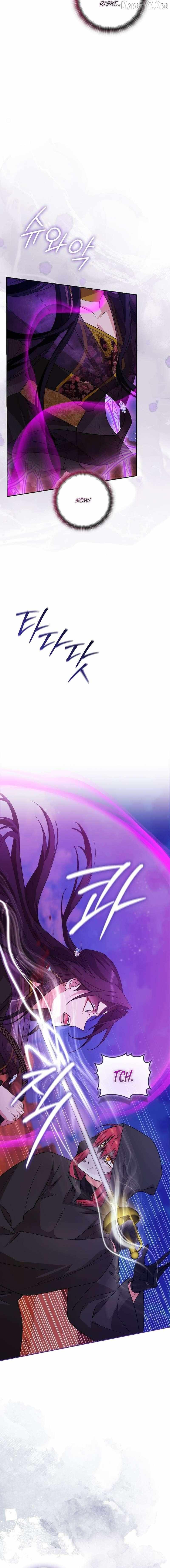 Reminiscence Adonis Chapter 301 page 27 - 