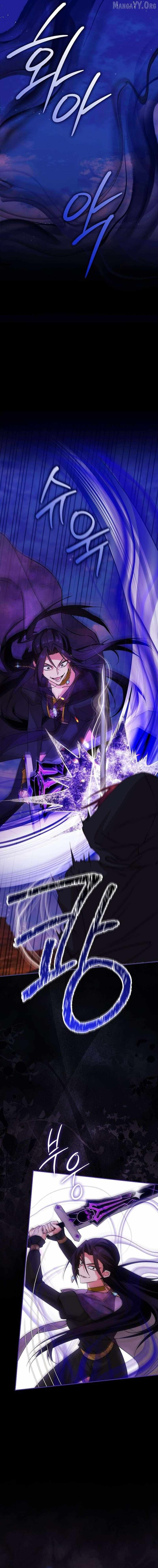 Reminiscence Adonis Chapter 301 page 31 - 