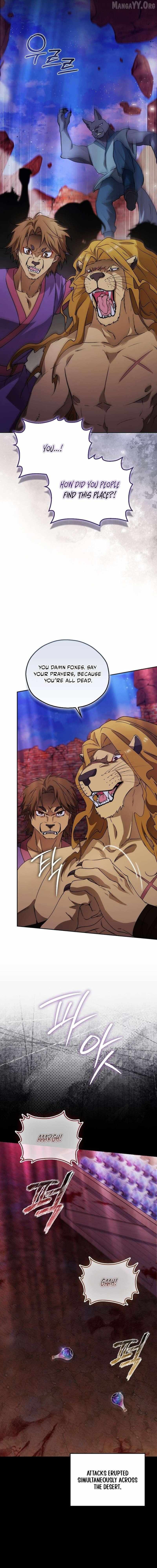 Reminiscence Adonis Chapter 301 page 7 - 