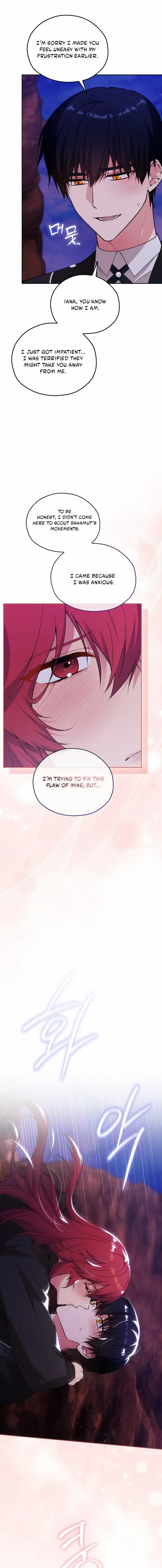 Reminiscence Adonis Chapter 302 page 20 - 