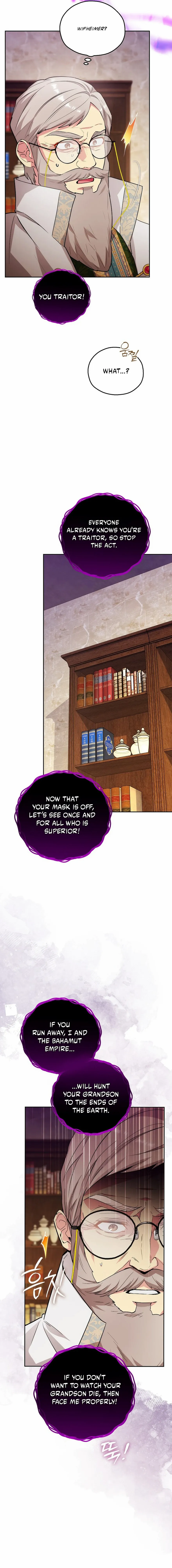 Reminiscence Adonis Chapter 304 page 21 - 
