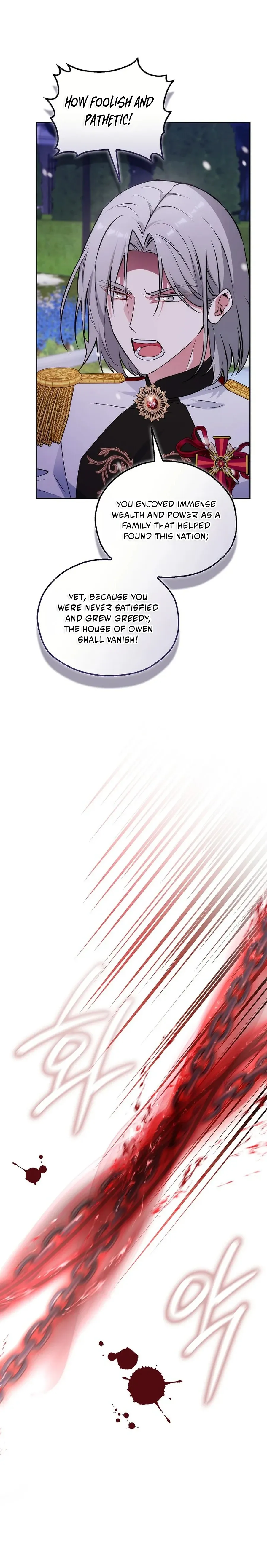 Reminiscence Adonis Chapter 305 page 16 - 