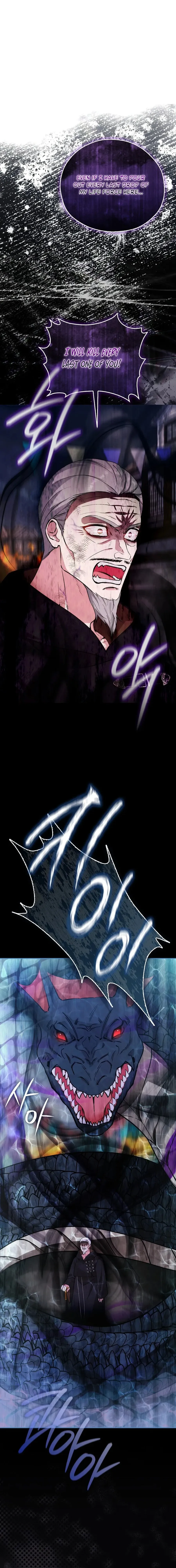 Reminiscence Adonis Chapter 305 page 37 - 