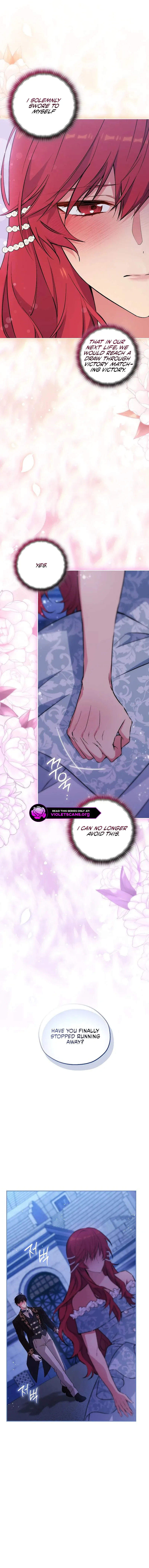 Reminiscence Adonis Chapter 309 page 7 - 