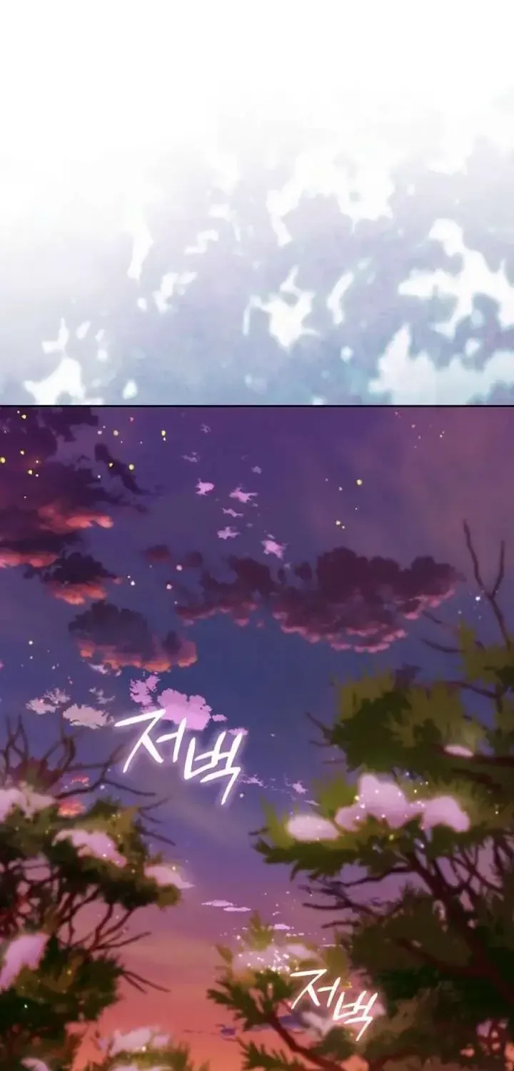 Reminiscence Adonis Chapter 310 page 146 - 