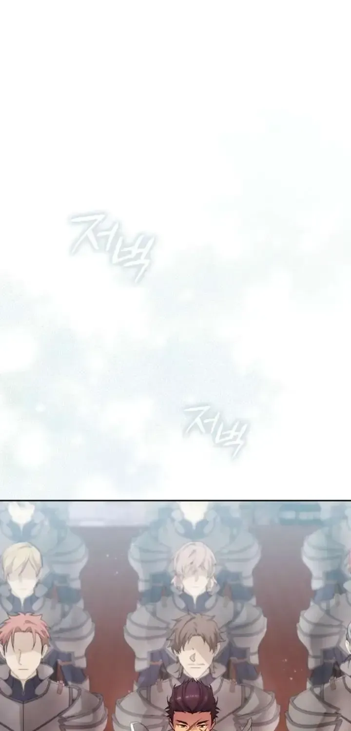 Reminiscence Adonis Chapter 310 page 45 - 
