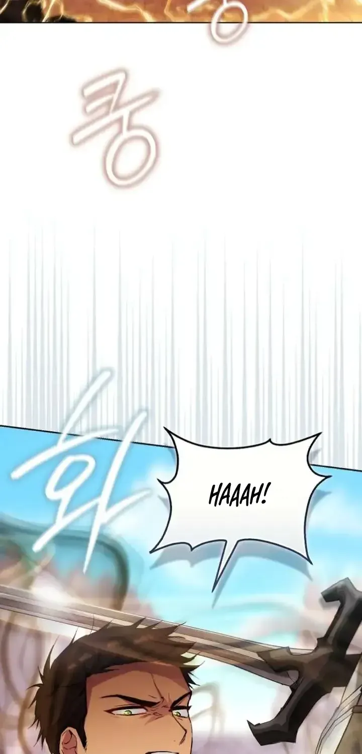 Reminiscence Adonis Chapter 310 page 78 - 