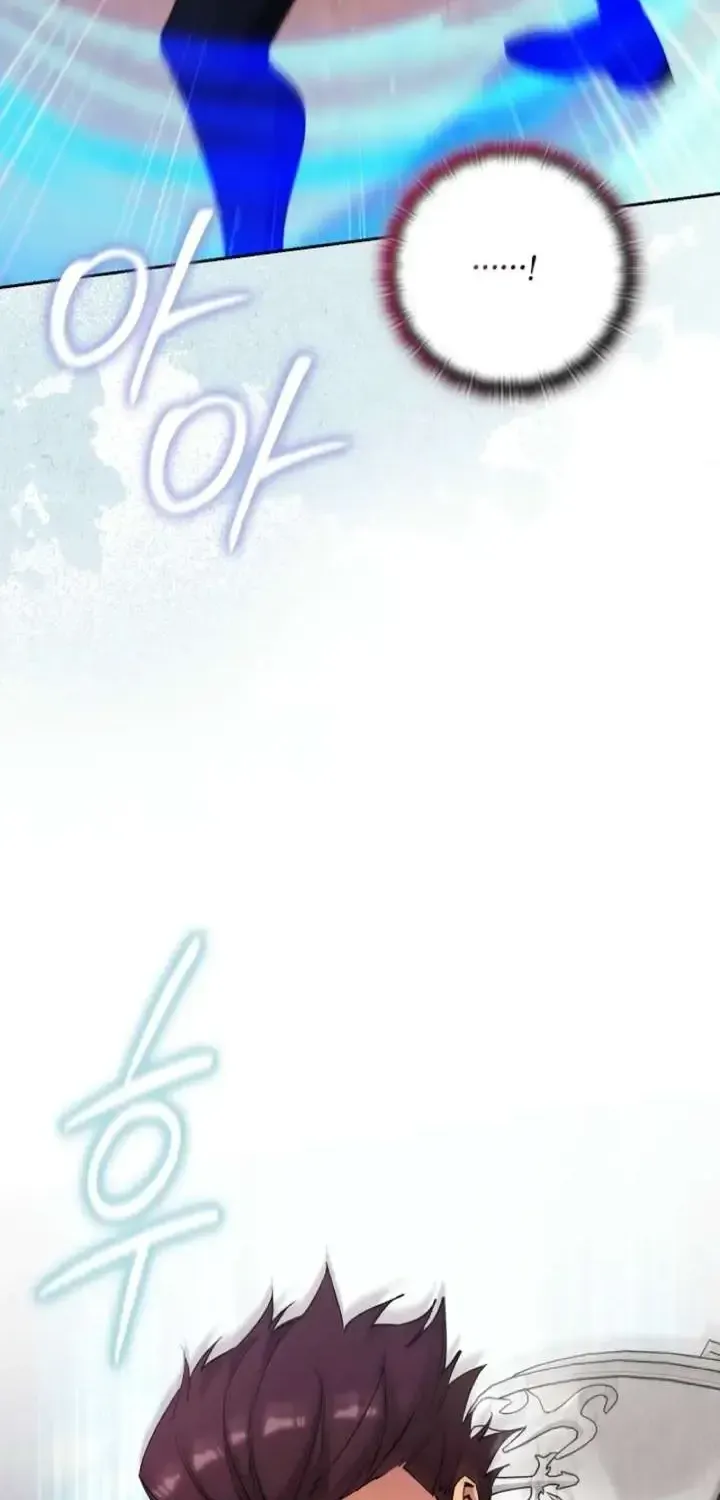 Reminiscence Adonis Chapter 310 page 89 - 